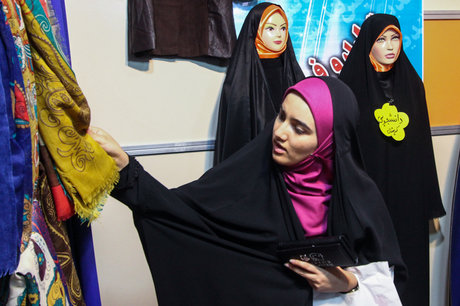 حمایت کارگروه ساماندهی مد و لباس از پایان‌نامه‌ها